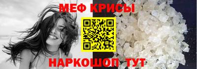 гашиш Будённовск