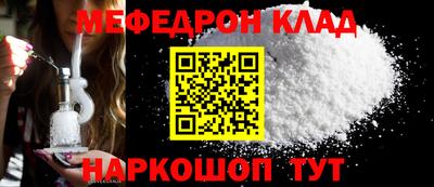 гашиш Будённовск