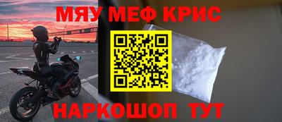 COCAINE Бугуруслан