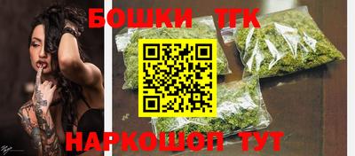 гашиш Будённовск