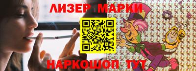 гашиш Будённовск