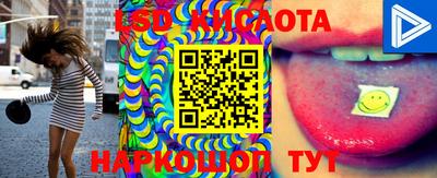 COCAINE Бугуруслан
