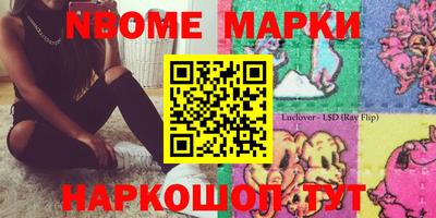 гашиш Будённовск