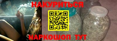 COCAINE Бугуруслан