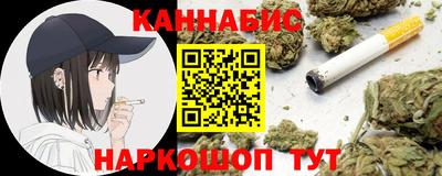 COCAINE Бугуруслан