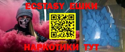 гашиш Будённовск