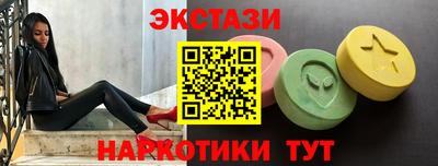 гашиш Будённовск