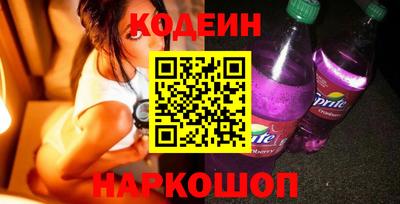 гашиш Будённовск