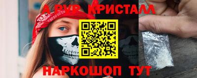 COCAINE Бугуруслан