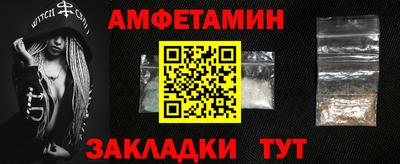 COCAINE Бугуруслан