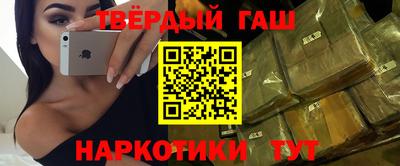 COCAINE Бугуруслан