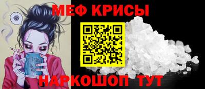 гашиш Будённовск