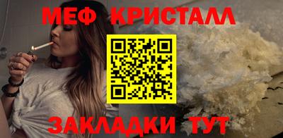 COCAINE Бугуруслан